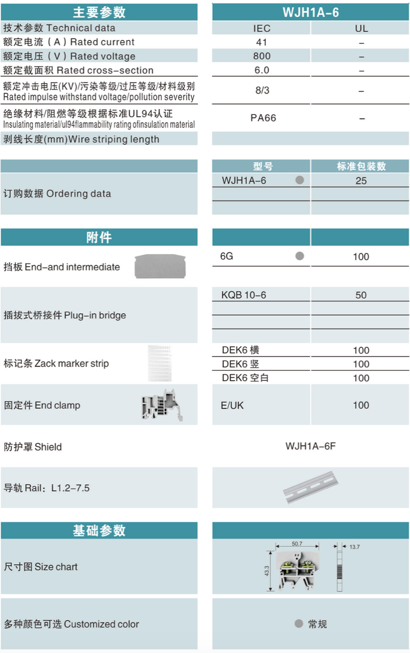 E16F58DD-9500-46B9-A5BD-9549F3AFD442.png