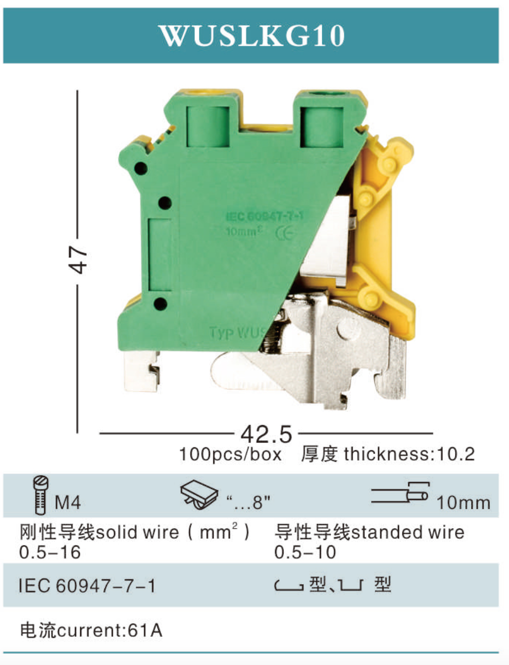 F1887284-4E72-4011-AED6-E1159B7EA230.png