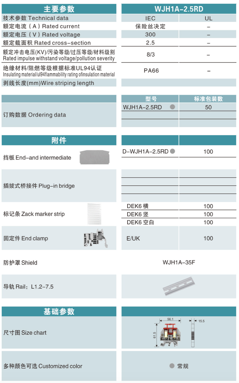 9F55E271-496B-4A6D-BCCC-0C1EEBA99435.png