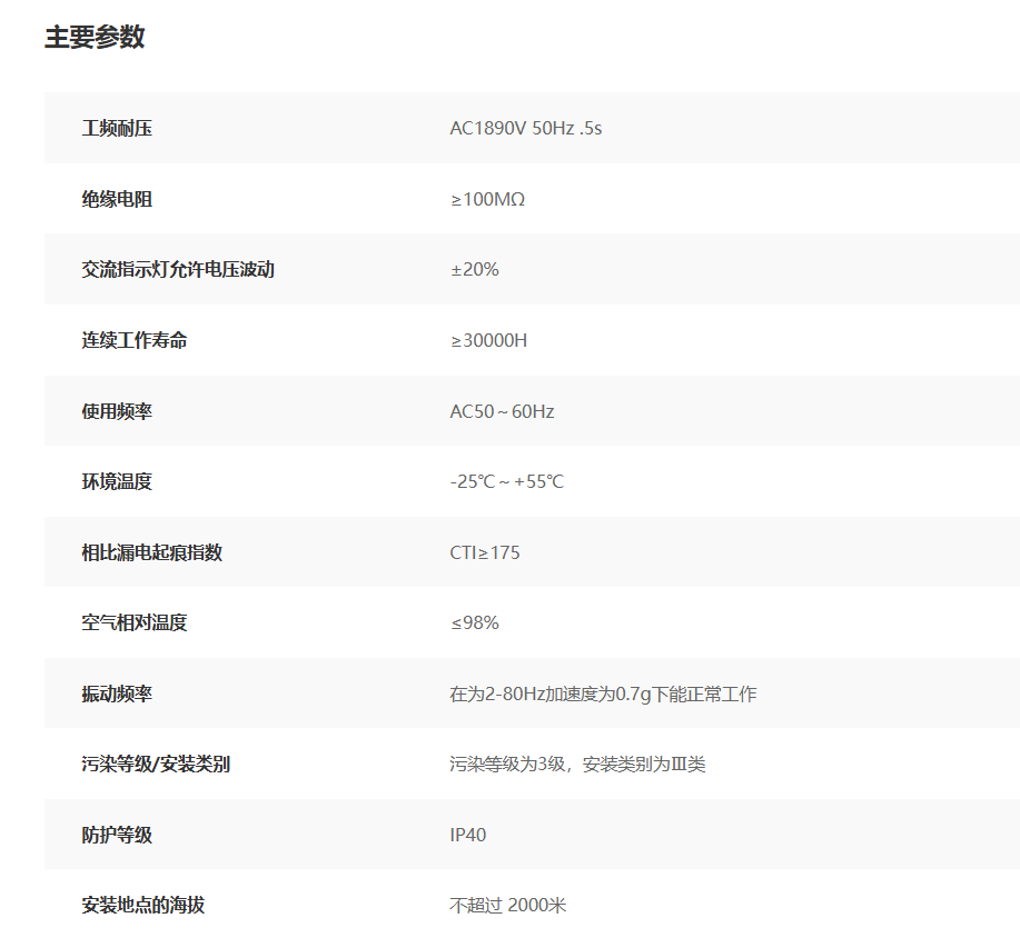 微信圖片_20241123085247.png