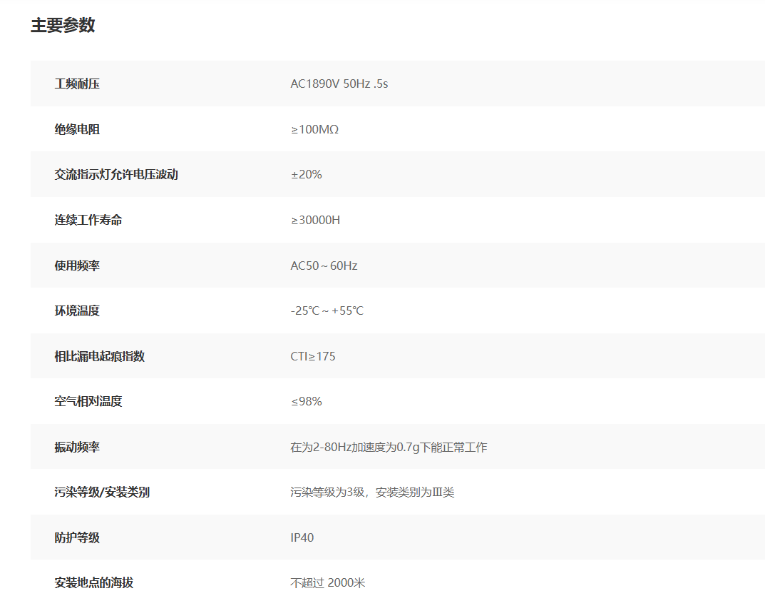 微信圖片_20241123092705.png