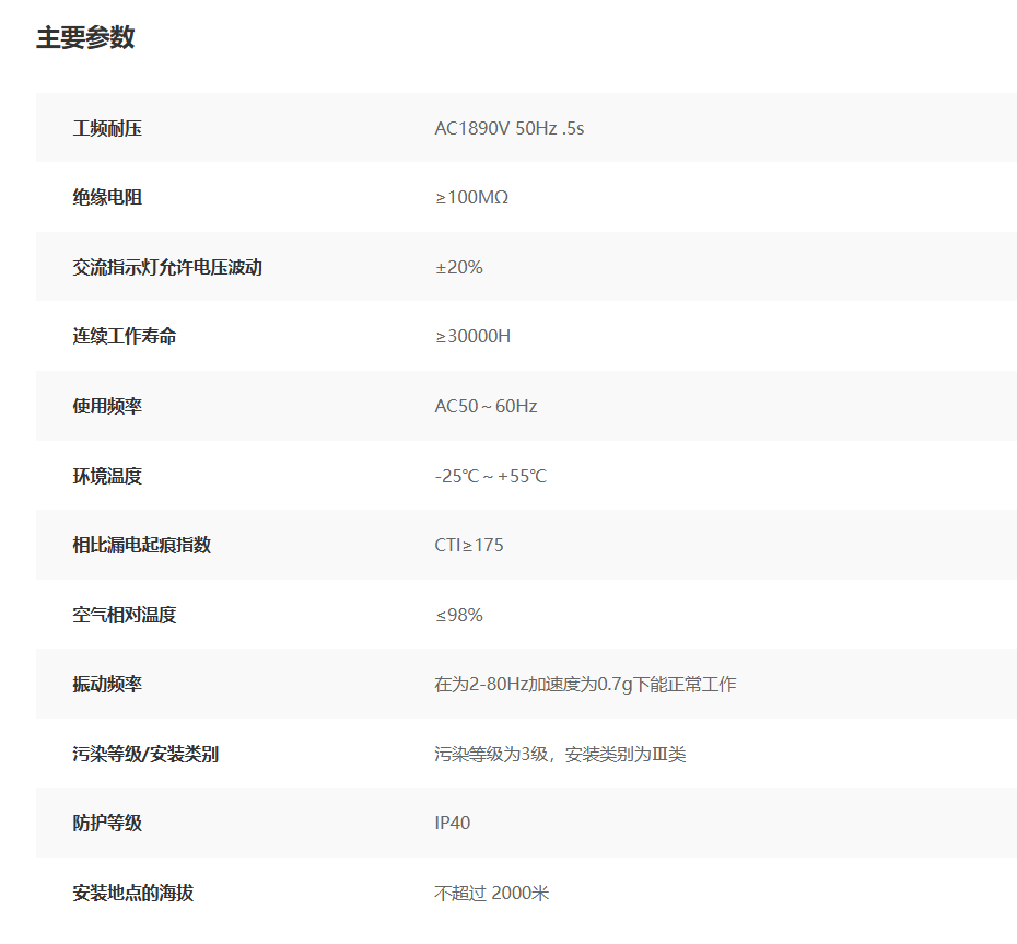微信圖片_20241123093728.png