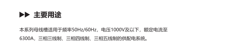 微信圖片_20241123140210.png