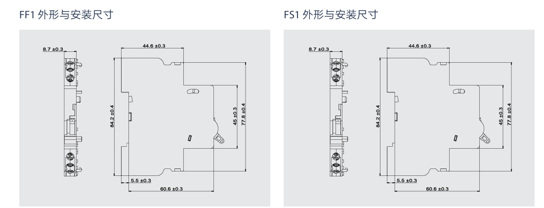 按鈕，指示燈，萬能轉(zhuǎn)換開關(guān)，固態(tài)繼電器，繼電器