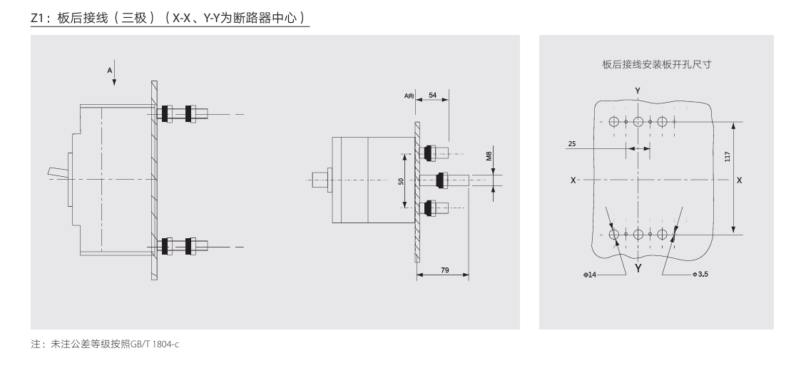 按鈕，指示燈，萬能轉(zhuǎn)換開關(guān)，固態(tài)繼電器，繼電器